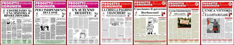 copertine 5